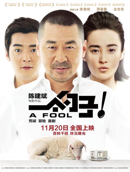 操作证需要什么资料