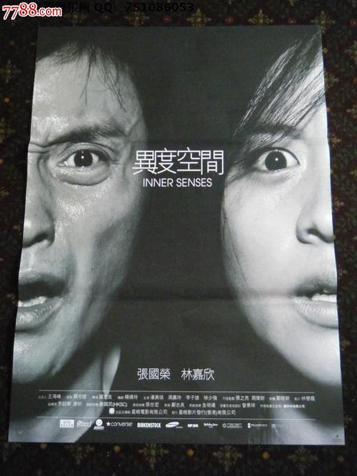 不知道学士学位证书编号怎么查